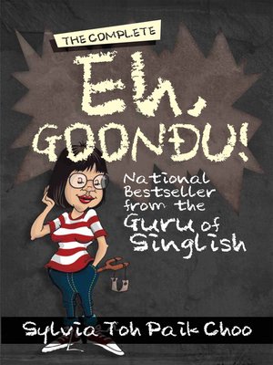 cover image of The Complete Eh, Goondu!